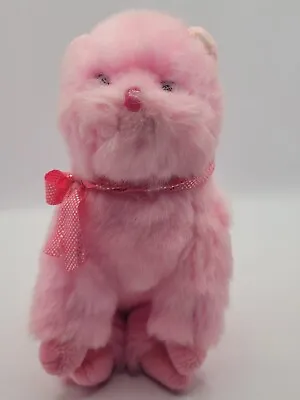 £9.99 • Buy Ty Beanie Pinkys Taffeta The Pink Cat 7  Plush Beanie Soft Toy 2004 Retired