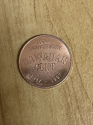 $25 • Buy Hawaii Medal - Copper 100th Anniversary Hawaiian Cent Kamehameha III
