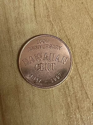 $25 • Buy Hawaii Medal - Copper 100th Anniversary Hawaiian Cent Kamehameha III