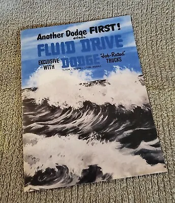 Late 1940s Dodge Truck - Fluid Drive Brochure (Quality Reproduction) • $10
