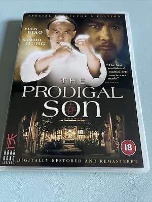 The Prodigal Son DVD Hong Kong Legends Yuen Biao Sammo Hung • £5.99