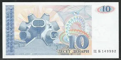 Macedonia P-9 10 Denari 1993 Unc • $6