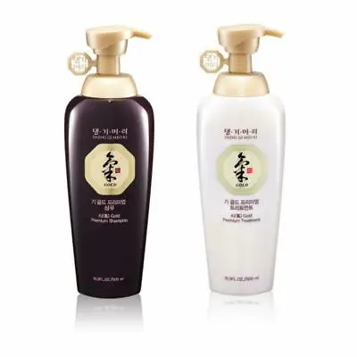 Daeng Gi Meo Ri Ki Gold Premium Shampoo + Treatment Set 16.9Fl.oz/500ml Each • $54