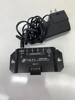 Niles MSU250 IR Main System Unit • $7.50