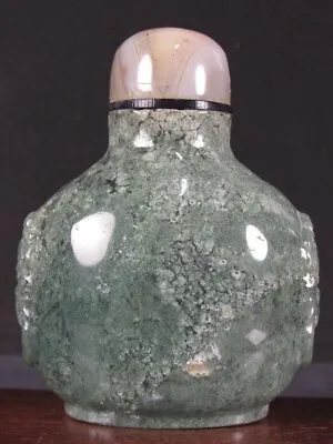 Big Chinese Green Moss Agate Snuff Bottle • $59.99