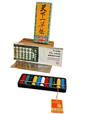 Vintage Tenka-ichi Soroban Abacus In Original Packaging With Instructions • $25