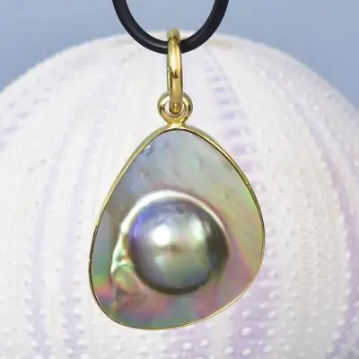 Mabe Blister Pearl Pendant With 18K Gold Vermeil Over Sterling Silver 6.51 G • $72