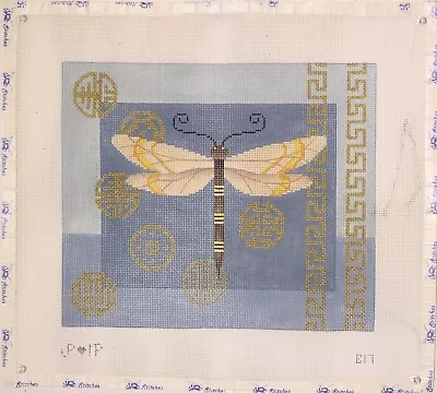 Handpainted Needlepoint Canvas  JP Designs  Dragonfly And Coins On Blue   • $190