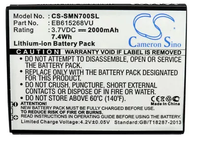 EB615268VA  EB615268VK Battery For  AT&T SGH-i717  Galaxy Note  Galaxy Note LTE • $16.45