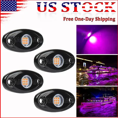 4x Marine Boat LED Deck Courtesy Light Underwater Purple Night Fishing Lights • $22.90