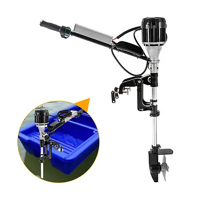 4800rpm 1000W 48V Outboard Engine Outboard Motor Trolling Motor Aluminum Motor • £292.16