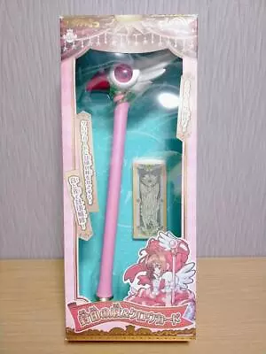 Takara Tomy Cardcaptor Sakura Sealing Wand Clow Card • $575.18