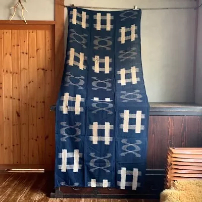 Japanese Vintage Indigo Egasuri Ikat Textile 224cm X 95cm Boro Tsugihagi Patched • $99