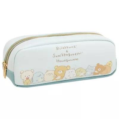 Official San-X Rilakkuma Pencil Case • $39.95