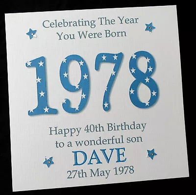 Large 8  Personalised Year You Were Born Birthday Card ANY AGE ANY RELATIVE • £5.99