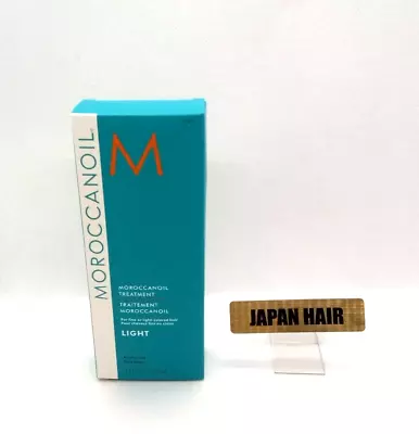 Moroccanoil  Treatment Original  With Pump 3.4oz / 100ml JAPAN HAIR LIGHT • $59