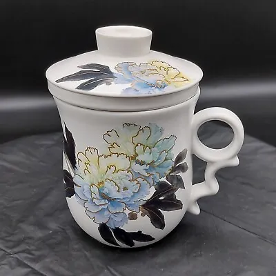 Teavana Floral Infuser Mug With Lid Exclusive Collection Flowers Peony White • $17.98