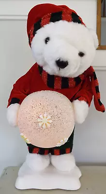 Pan Asian Animated Christmas White Polar Bear Snowball Color Changing Light • $42.50