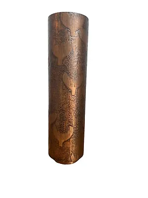 Vintage Modernist Sculptural German Brutalist Cylindrical Metal Copper Vase • $275