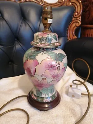 £35 • Buy Oriental Chinese Small  Ceramic Porcelain Table Lamp Ginger Jar Wooden Base 100w