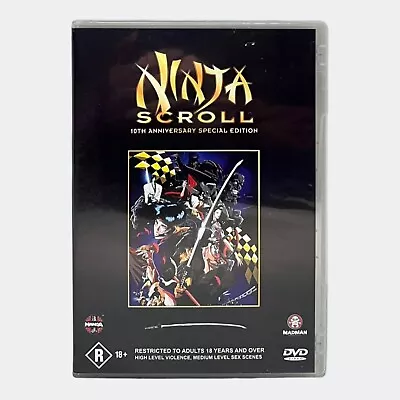 Ninja Scroll (10th Anniversary Special Edition Japanese) DVD - Region 4 PAL • $39.59