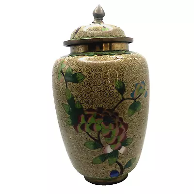 Vintage Cloisonne Ginger Jar Enameled Brass Vase With Lid Floral Design 8.5 In • $24.95