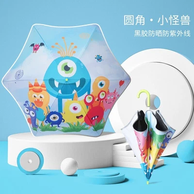 $21.90 • Buy KIDS Umbrella  Rounded Corners High Reflection  .AU Stock