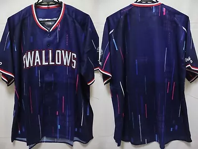 2020 Tokyo Yakult Swallows Cheap Baseball Jersey Shirt Fourth Majestic XL NEW • $19.99