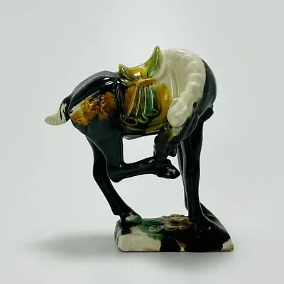 £28 • Buy Black Wu-Tang Horse With White Mane