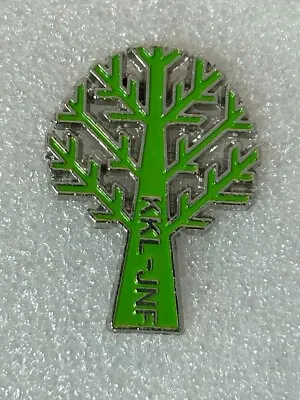 Israel Kakal (JNF) Organization Tree Form Lapel Pin • $9.99