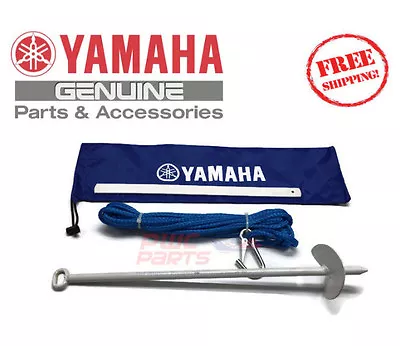 YAMAHA Boat Anchor Kit AR SX 190 192 195 210 212SS 242 230 240 MAR-SANDS-TK-KT • $97.95