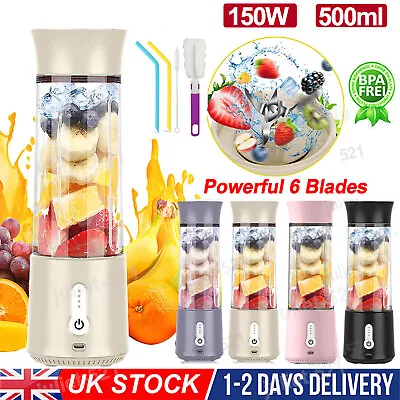 500ml Electric Juice Maker Portable Mini Juicer Blender Smoothie Fruit Machine • £14.99