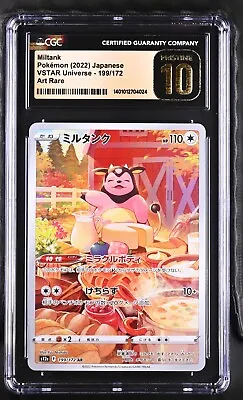 BLACK LABEL CGC 10 PRISTINE Japanese Miltank 199/172 VSTAR Universe Holo Pokémon • $31.49