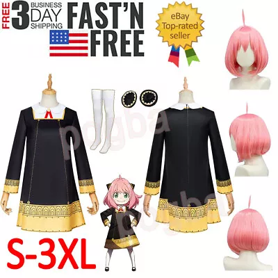 Anime SPY×FAMILY Anya Forger Cosplay Costume Girls Dress Outfits Party • $28.99