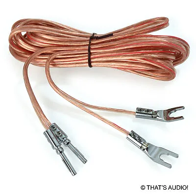 Speaker Cables (1.5m – 5m) Oxygen Free Copper (4mm Banana Plugs & 8mm Spades) • £14.99