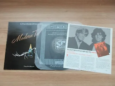 MODERN TALKING - The 4th Album 1987 Korea Orig LP INSERT ITALO DISCO • $39.99