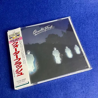 Quarterflash – Quarterflash  S/T Japan CD MVCG-18509 W/OBI • $25