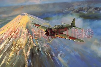 1943 WW2 JAPAN JAPANESE AIRCRAFT ZERO MOUNT FUJI WAR ART SKY PROPAGANDA Postcard • $23.99