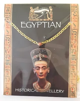 Westair - Egyptian Historical Jewellery - Nefertiti 3D Pendant • £5