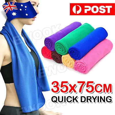 $6.45 • Buy Microfiber Towel Bath Beach Towel Gym Sport Travel Swim Hand Quick Drying AU