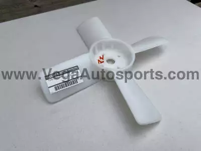 $94.70 • Buy Cooling Fan (310mm) To Suit Datsun 1200 Ute, B110, B120
