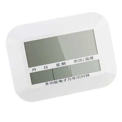 White Chinese Version Office Large Digital Wall Clock With Date Temperature New • £21.54