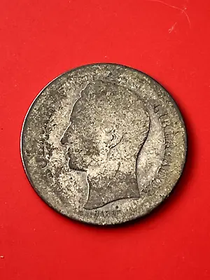 Venezuela 1 Bolivare 1935 5 GRAMS SILVER COIN .835 • $3.99