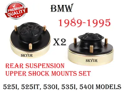 Rear Left & Right Upper Shock Mounts Set For BMW 525i 525iT 530i 535i540i • $34.33