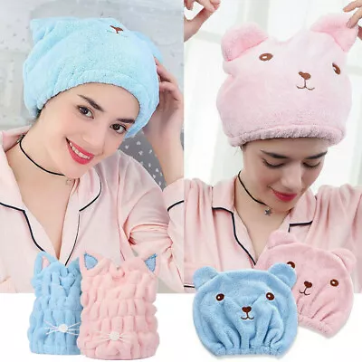 Womens Quick Dry Towel Microfibre Hair Drying Wrap Turban Bath Head Hat Kids UK • £4.99