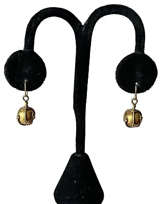 Metropolitan Museum Of Art MMA 1991 KHM Etruscan Ball Dangle Earrings Gold Tone • $69