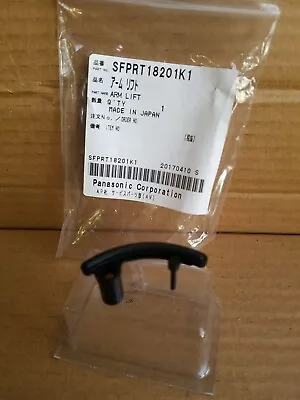 £8 • Buy Technics 1210 1200 Original Tonearm Part. Tonearm Lift Brand New Part 