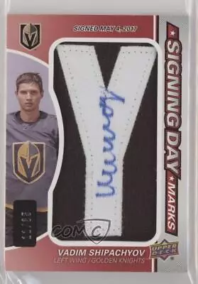 2017 SP Game Used Signing Day Marks /35 Vadim Shipachyov #SDM-VS Rookie Auto RC • $44.23