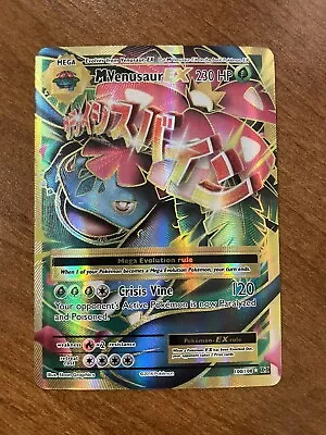 Pokemon Card - M Venusaur EX XY Evolutions 100/108 Ultra Rare Full Art Holo • $16.99