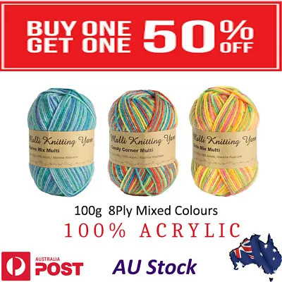 $2.89 • Buy 100g Malli Knitting Wool Yarn Soft Acrylic Crochet Craft 8Ply Multi Mix Colors